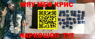 гидропоника Кимры