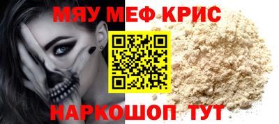 гидропоника Кимры