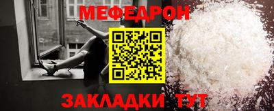 гидропоника Кимры