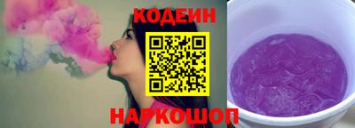 кокаин VHQ Кингисепп