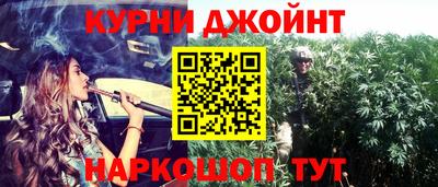 кокаин VHQ Кингисепп