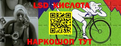 меф VHQ Кинель