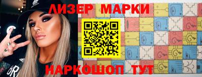 гидропоника Кимры