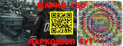 кокаин VHQ Кингисепп