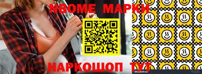 гидропоника Кимры