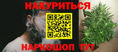 кокаин VHQ Кингисепп