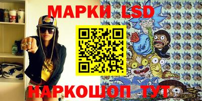меф VHQ Кинель