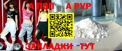 гидропоника Кимры
