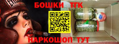 кокаин VHQ Кингисепп