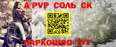 гидропоника Кимры