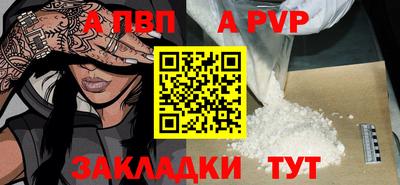гидропоника Кимры
