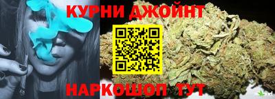 гидропоника Кимры