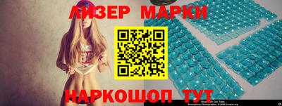 кокаин VHQ Кингисепп