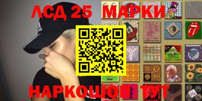 гидропоника Кимры