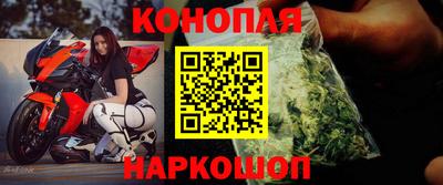 гидропоника Кимры