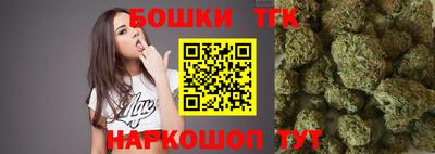 гидропоника Кимры