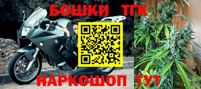 кокаин VHQ Кингисепп