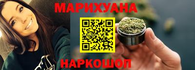 кокаин VHQ Кингисепп