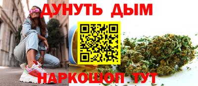 кокаин VHQ Кингисепп
