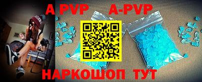 кокаин VHQ Кингисепп