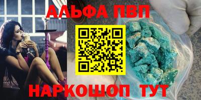 гидропоника Кимры