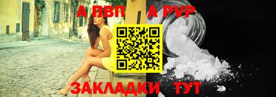 кокаин VHQ Кингисепп