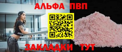 кокаин VHQ Кингисепп