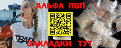 кокаин VHQ Кингисепп