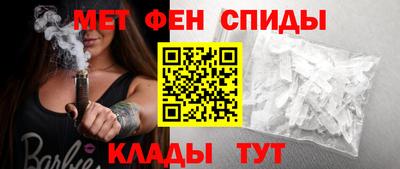 гидропоника Кимры
