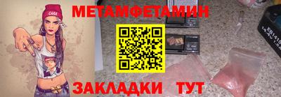 кокаин VHQ Кингисепп