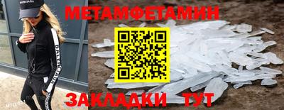гидропоника Кимры