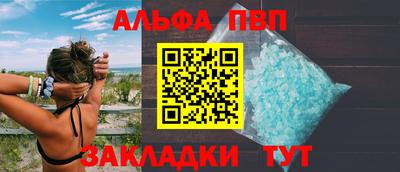 кокаин VHQ Кингисепп