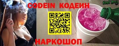 гидропоника Кимры