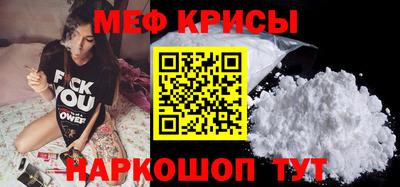 гидропоника Кимры